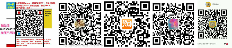 8003008.taobao.com